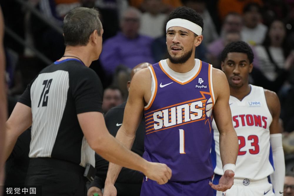 引起了广泛 引起了广泛